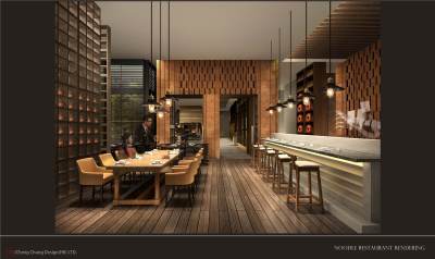 CCD 驻马店爱克建国酒店设计方案83P